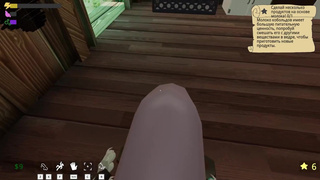 I now have a dick in this furry Kobold Multiplayer game (w/ Kappy Kuu) KoboldKare #2