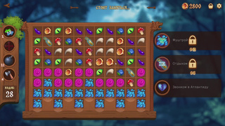 Humans are not that against Lizardwomen, old grandfather brought two beauties for double blowjob