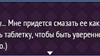 An innocent girl got stuck in the wall and is now being fucked by all passersby