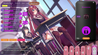 the Rich Bitch into My Personal secretly masturbates during class