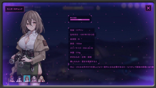 [エロゲ]#07 無人島 Ｘ 愛 Ｘ サバイバル