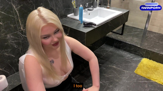 She gave to me at the corporate party, I came in her pussy, the boss saw us.