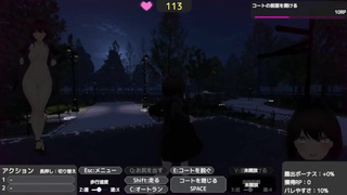 [Hentai Game Barenai Youni Hadaka Coat De Rosyutu Suru Sereka San Play video]