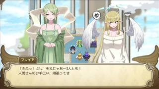 【エロゲ実況(体験版)】#01 無気力天使ちゃんは性活学科の単位が足りない…。 ダウナー系金髪巨乳天使と真面目天使が壁尻状態で尻を揉まれて・・・(RPG人気神同人エロゲー Hentai game)