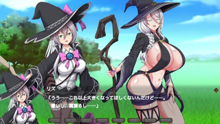 [#01 Hentai Game Eclipse No Majo hentai witch game Play video]