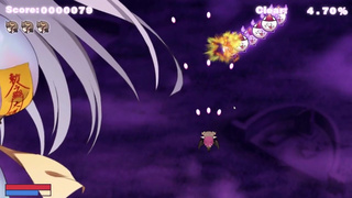 Get To Work, Succubus-chan! (Part 1 lets play)