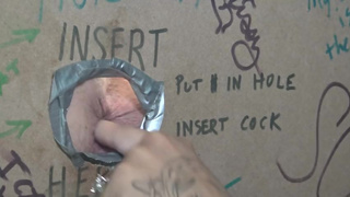 Gloryhole Prostate Massage - Jamie Stone