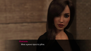 Complete Gameplay - Echoes of Lust, Episode 2, Part 32