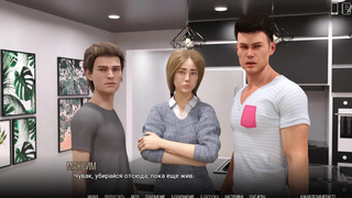 Complete Gameplay - University of Problems, Part 3