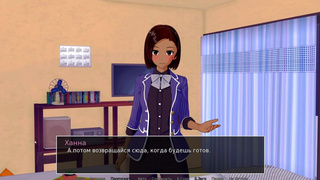 Complete Gameplay - HS Tutor, Part 2