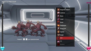 A massive monster with enormous members fucks the sweet girl in every hole, filling her completely