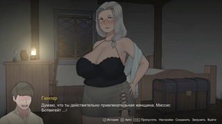 We had a swinger party, and I had to fuck an old lady