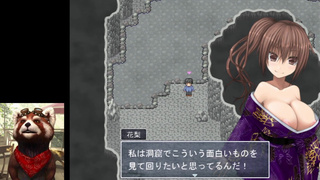 In the Hamlet of Bigtits part 2