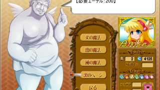 Adventure of Anise Lv6 Hentai Play Game Download Game Link in Comments