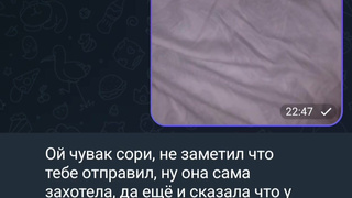 Sexwife fucked coworker and sent video to cuckold husband