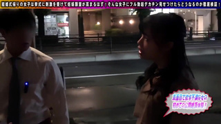 [NPS-457] Real public pick-up! Are women returning from weddings more eager for pregnancy and marriage?! Investigating the rumor!