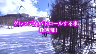 [SPRO-121] “I didn’t mean for this to happen…” women wh