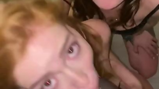 JIA LISSA AMATEUR BBC TAPE