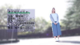 MISM-162 Daughter AV Debut Who Came To Tokyo