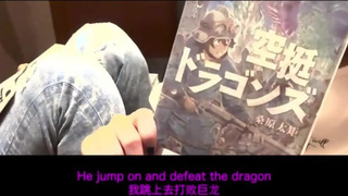 When I introduced the manga in a manga cafe, I got horny so I tried raw/当我在漫画咖啡馆介绍漫画时，我在一个封闭的房间里变得饥渴