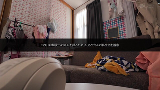 SGKI-053 A record of the rehabilitation of a 30-year-old NEET (Pien-chan) who has become lethargic and emotionless, by a non-profit organization that helps hikikomori become independent and open the door to their emotions.