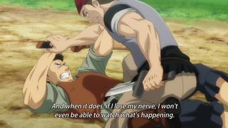 A Harem in the Fantasy World Dungeon (Ep 1)