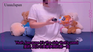 [Gonzo] I tried to blame the sex toys by letting FWB introduce the sex toys／奇闻趣事 我试图通过让赛夫勒介绍玩具来责怪玩具