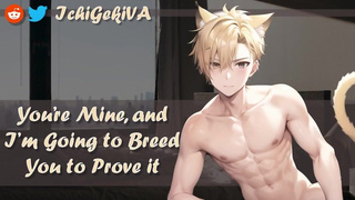 [M4F] You’re Mine and I’ll Breed You to Prove It (NSFW Audio)
