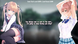 The Curious High School Friend... (ft. Lewd Kawaii ASMR)
