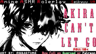 [NSFW] Akira Can't Let Go [Valentine's Lewd Sequel!] [Seikyuu]