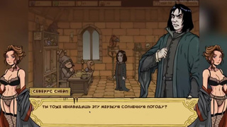 Akabur's Witch Trainer v1.6f Part 2