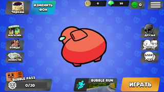 Бабл Квас начало