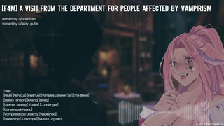 [F4M] A Visit from the Department for People Affected by Vampirism [nsfw asmr] [erotic audio]
