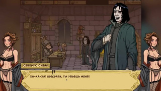 Akabur's Witch Trainer v1.6f Part 1