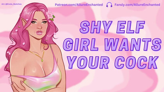 Shy Elf Girl Wants Your Cock - ASMR Audio Roleplay