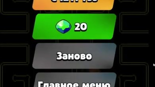 Бабл Квас прошёл год