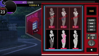 NTR Legend [v2.6.27] [GoldenBoy] Hentai Game Neighbor jerks off alone when his wife comes to me