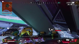 【Clip】APEXLegends 1vs5