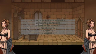 Akabur's Witch Trainer v1.6f Part 4