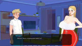 показал член мачехе (The Last Romantic) #6