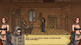 Akabur's Witch Trainer v1.6f Part 24