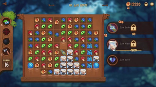 Humans are not that against Lizardwomen meeting in the sauna