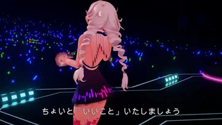 Honkai Impact 3rd Kiana Kaslana GokuRakuJoudo MMD Transfer from Bilibili scyrax