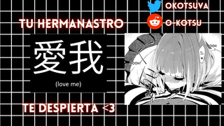 Your Stepbro Wakes U Up Touching U // ASMR SPANISH ROLEPLAY