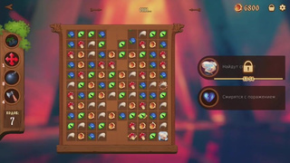 Humans are not that against Lizardwomen, finale threesome double furry penetration