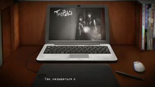 The way home - creepy hentai game | ending 2 good | H-moments gameplay part 5