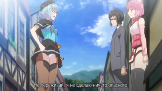 Usamimi Bouken-tan Sekuhara Shinagara Sekai o Sukue 3