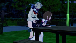 Ochako Uraraka and Himiko Toga have futanari sex in a park at night. - My Hero Academia Hentai