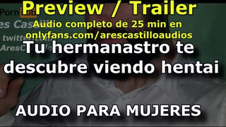 PREVIEW - Stepbrother catches you watching hentai - Audio for WOMEN - Man's voice