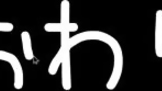 THE SQUIRREL LADY really wanted to have FUN with me... who AM I to DECLINE??